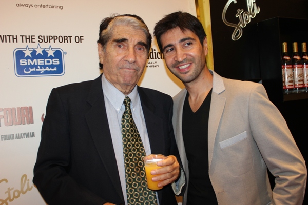 Avant Premiere of Asfouri